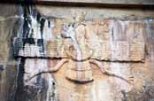 Zoroastrian God at tomb of king Artaxerxes II. Persepolis. Iran.