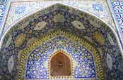 Emam mosque. Esfahan. Iran.