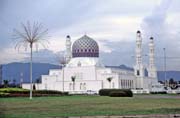 Mosque at Kota Kinabalu city. Malaysia.