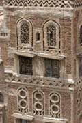 Houses at old quarter of Sana capitol. Yemen.