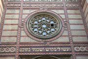 Synagogue, Budapest. Hungary.