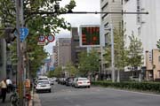 Street to train station, Kyoto. Japan.