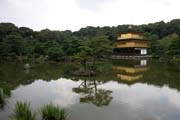 Kinkaku-ji temple (also called Temple of the Golden Pavilon) is Zen Buddhist temple, Kyoto. Japan.
