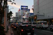 Street at downtown at Hiroshima during sunset. Japan.
