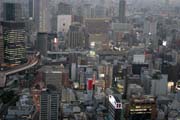 Osaka city. Japan.