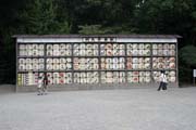 Sake barrels, Tsurugaoka Hachiman-gu shrine, Kamakura. Japan.