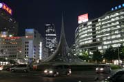 Downtown of Nagoya city. Japan.
