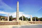 Northen stelae field. Aksum. Ethiopia.