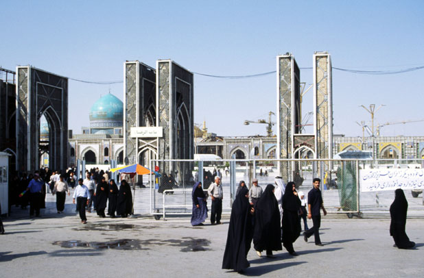 Entrance to the Holy Shrine of Emam Reza (Astan-e Qods-e Razavi). Mashhad. Iran.