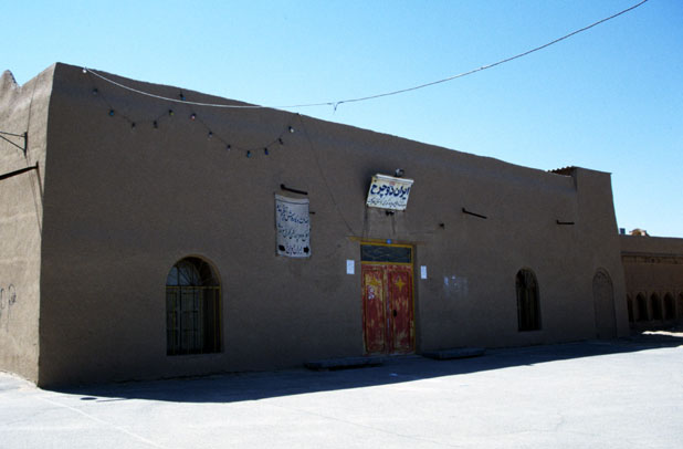 Desert town Yazd. Iran.