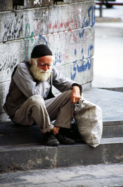 At the street at Shiraz town. Iran.