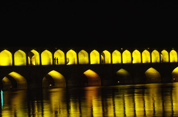 Si-o-Seh bridge. Esfahan. Iran.