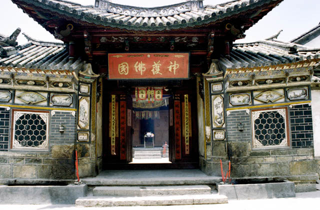 Chinese temple near Dali town. China.