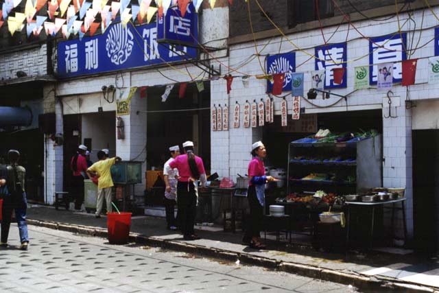 Old district at Kunming town. China.