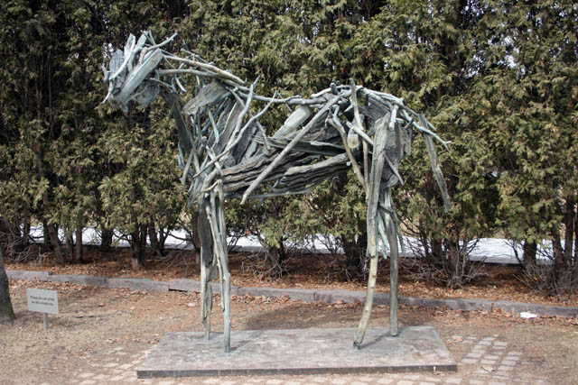 Minneapolis Sculpture Garden, Minnesota. United States of America.