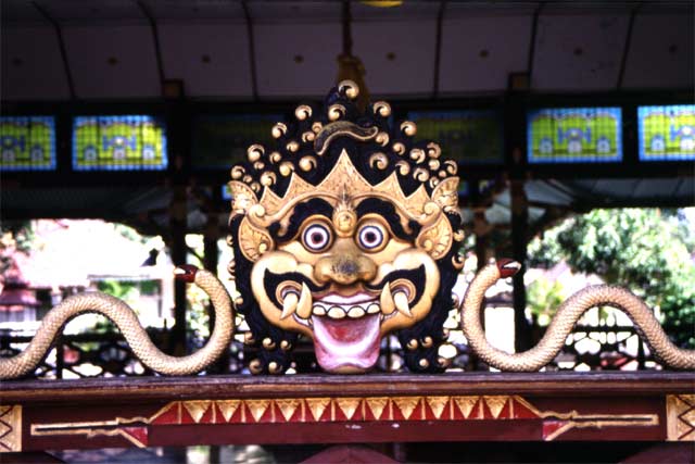 Sultan palace in Yogykarta. Java,  Indonesia.