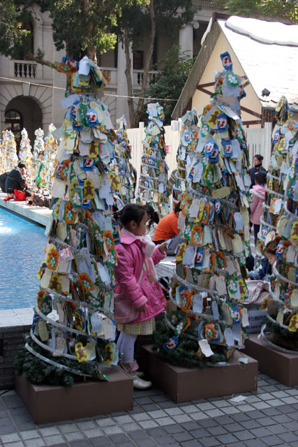 Christmas clelebration. Hong Kong.