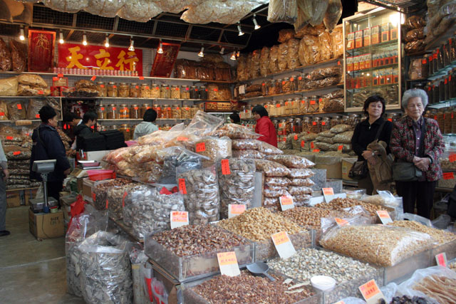 Shop with traditional chinese medicine. Hong Kong.