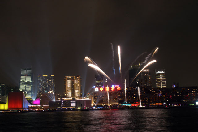 Downtown at night. Hong Kong.