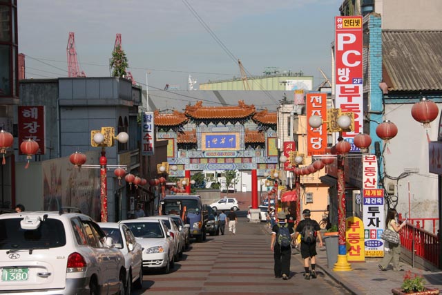 Chinese town at Incheon. South Korea.