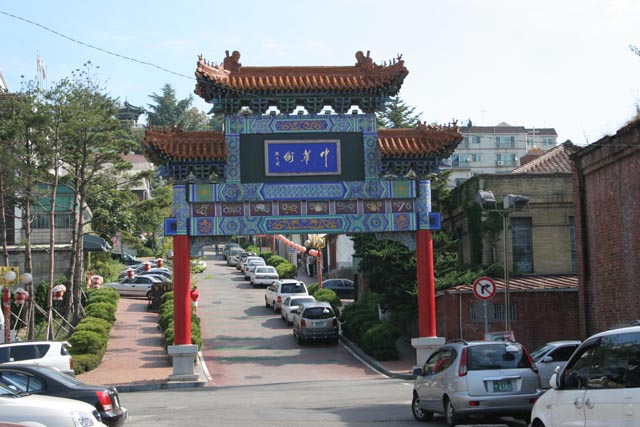 Chinese town at Incheon. South Korea.