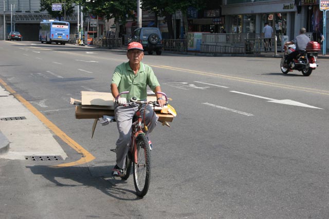 Incheon. South Korea.