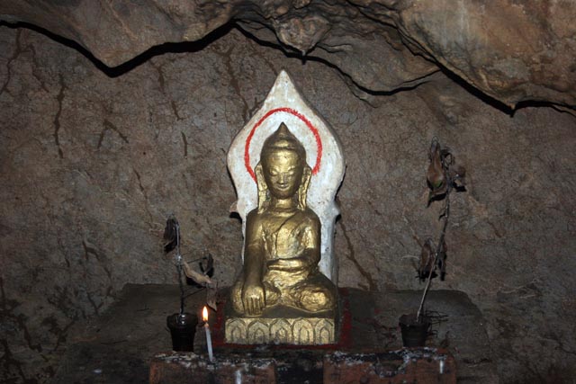 Villages around Inle Lake. Myanmar (Burma).