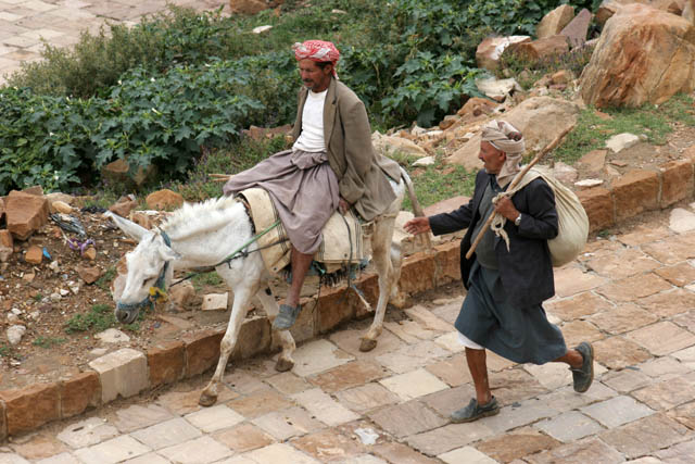 Snapshot from the Thilla (Thula) village. Yemen.