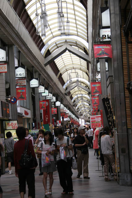 Downtown, Kyoto. Japan.
