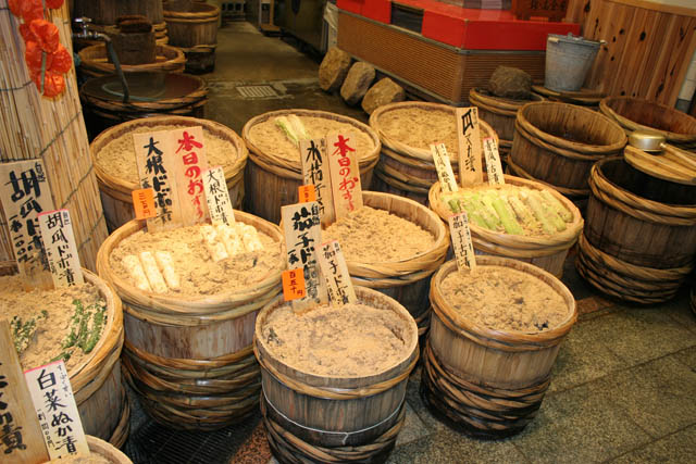 Nishiki food market, Kyoto. Japan.
