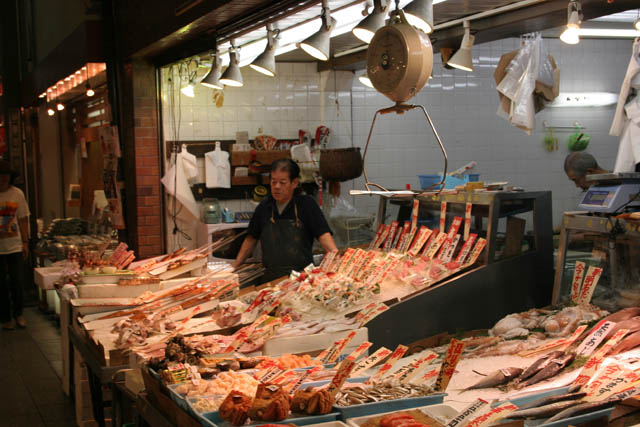 Nishiki food market, Kyoto. Japan.