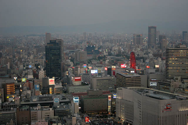 Osaka city. Japan.