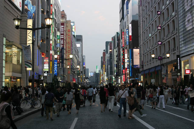 Ginza district, Tokyo. Japan.