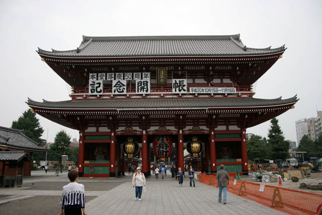 Senso-ji temple at Asakusa district, Tokyo. Japan.