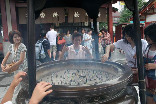 Senso-ji temple at Asakusa district, Tokyo. Japan.