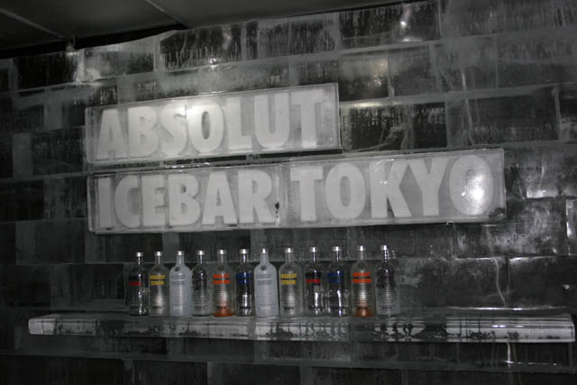 Absolut Icebar Tokyo. Japan.