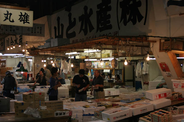 Tsukiji fish market, Tokyo. Japan.